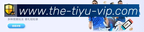 安全合规